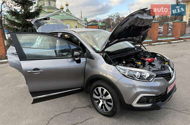 Внедорожник / Кроссовер Renault Captur 2020 в Днепре