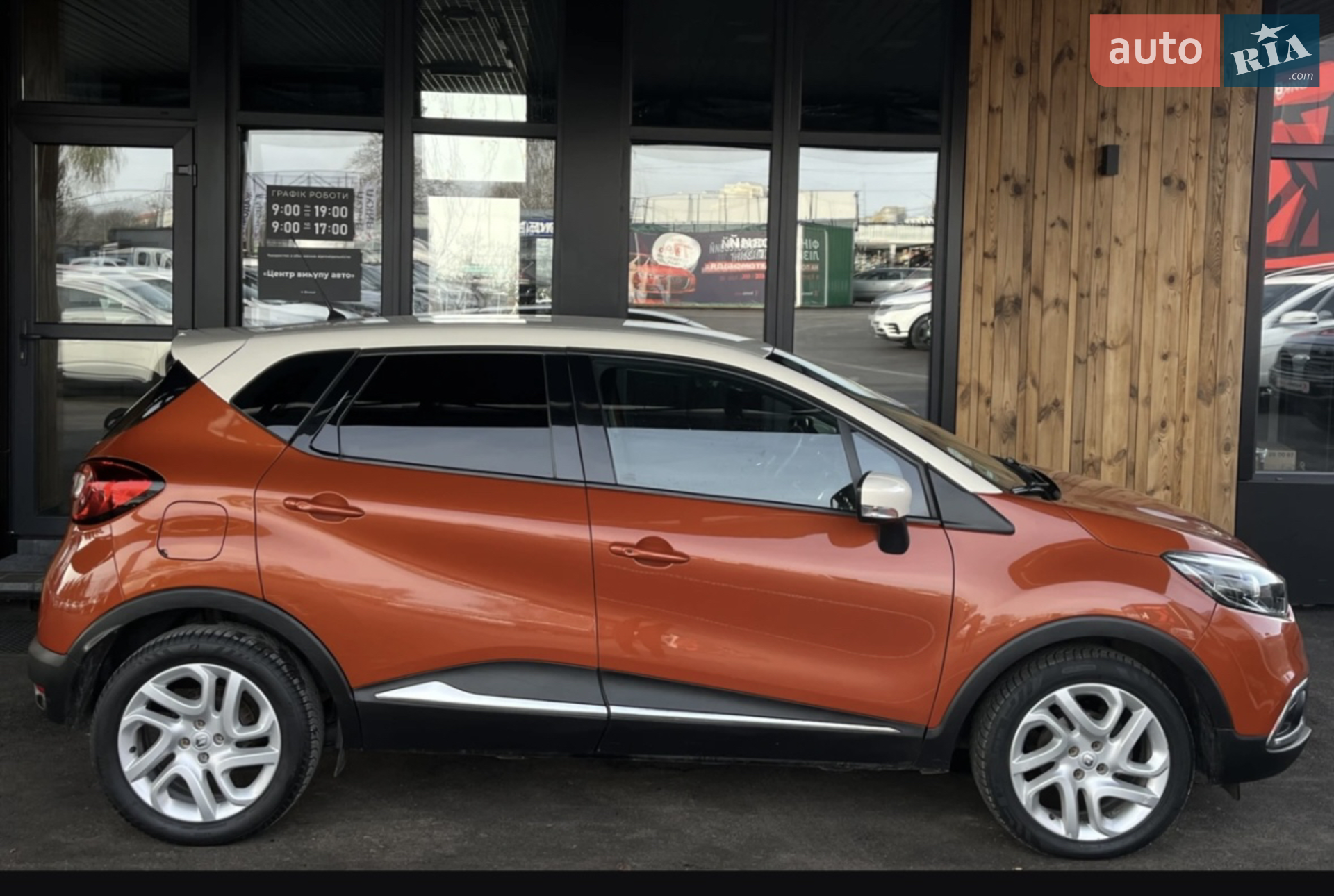 2014 Renault Captur - мініатюра 2