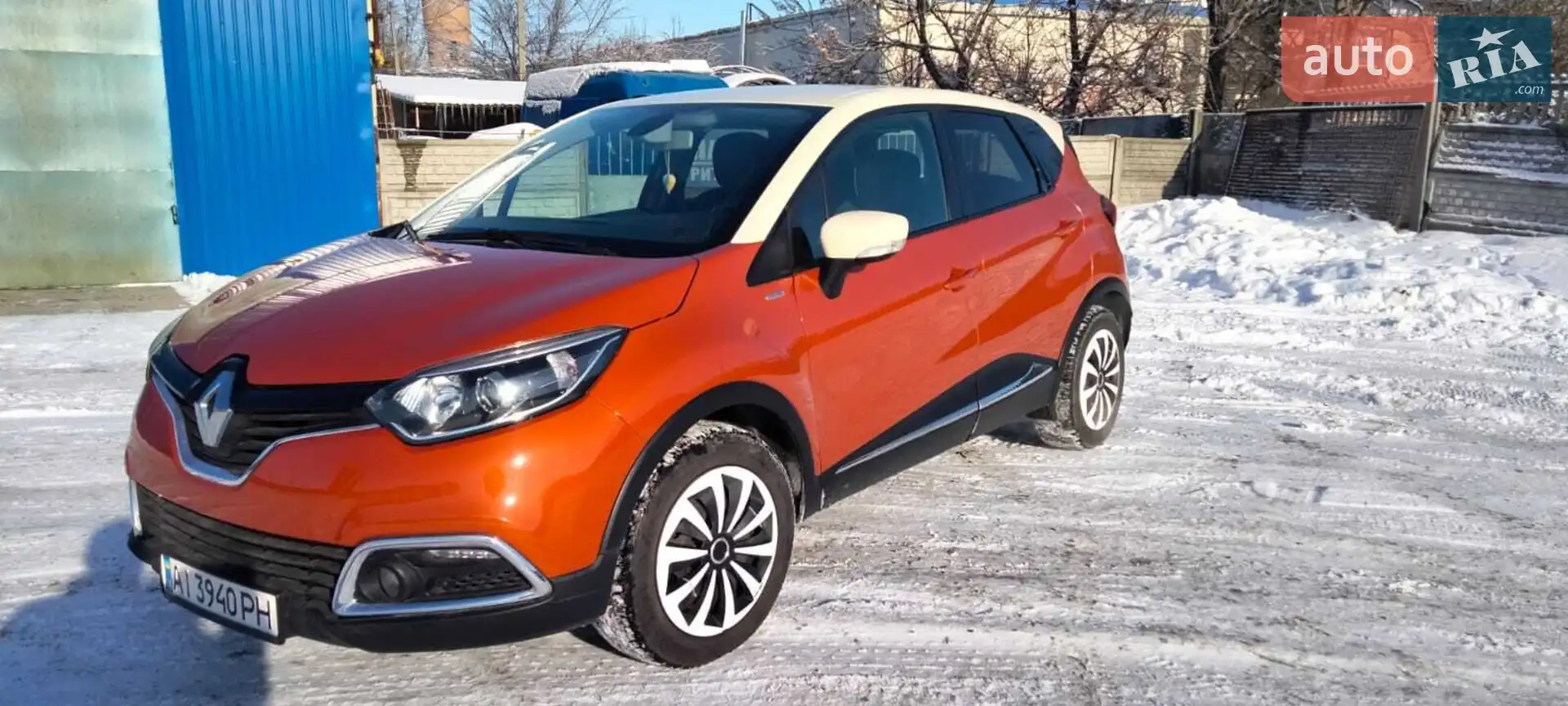 2015 Renault Captur - мініатюра 5