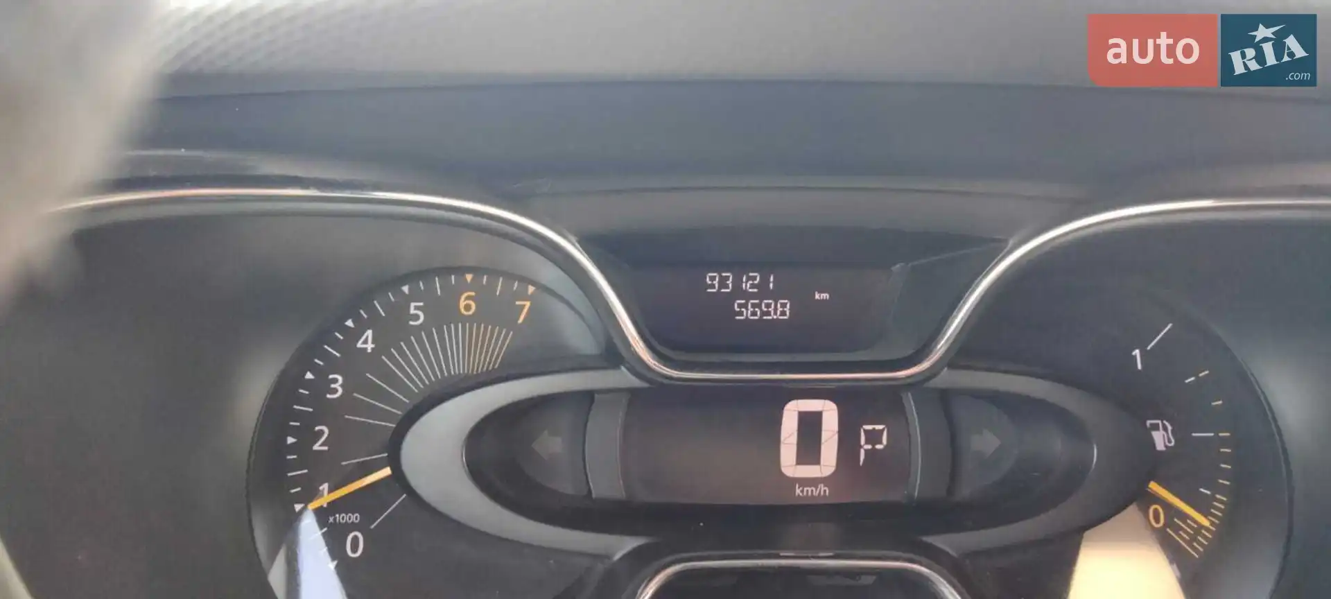 2015 Renault Captur - мініатюра 11