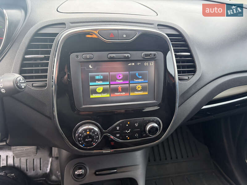 Внедорожник / Кроссовер Renault Captur 2016 в Днепре