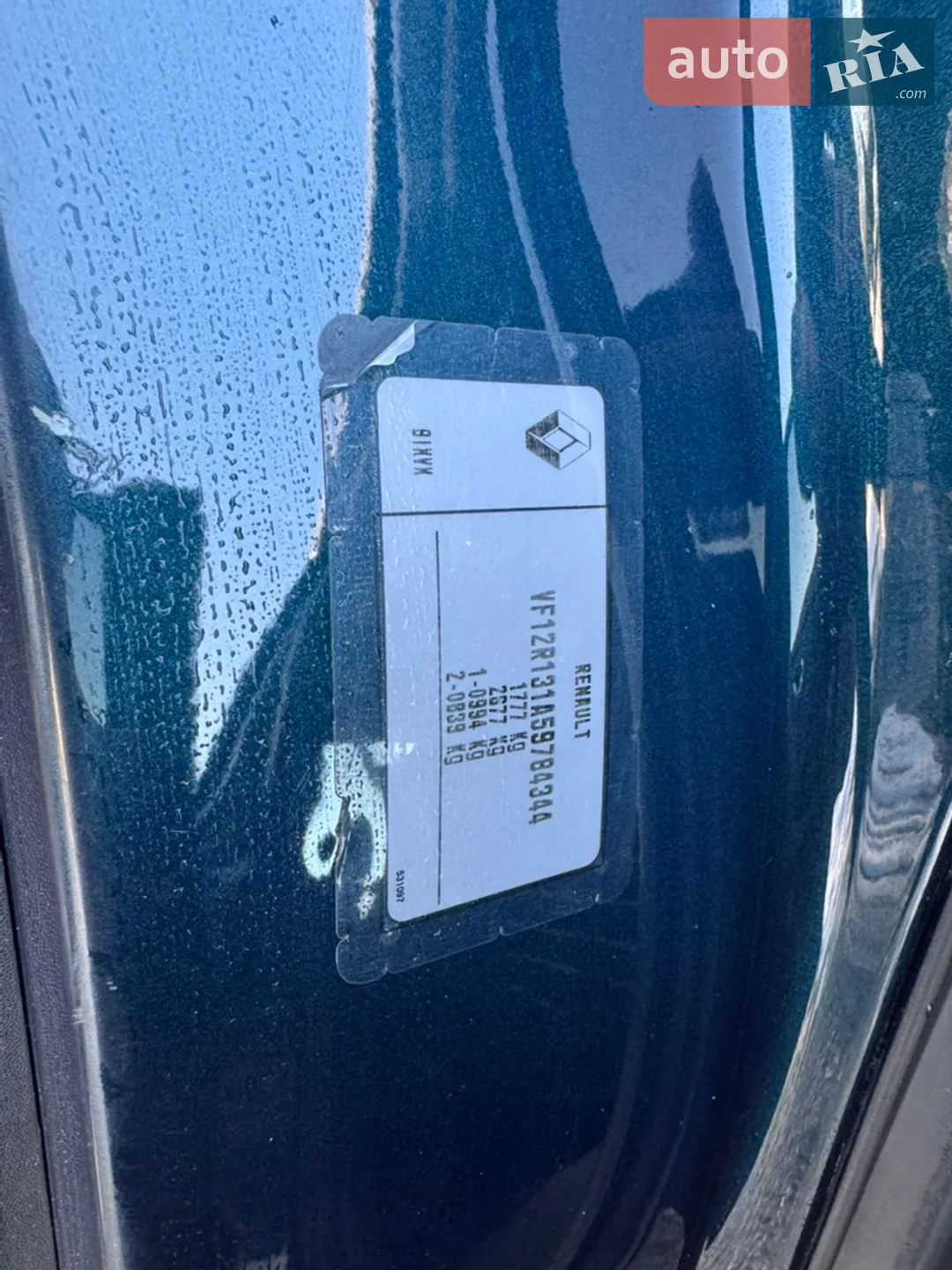 2018 Renault Captur - мініатюра 26
