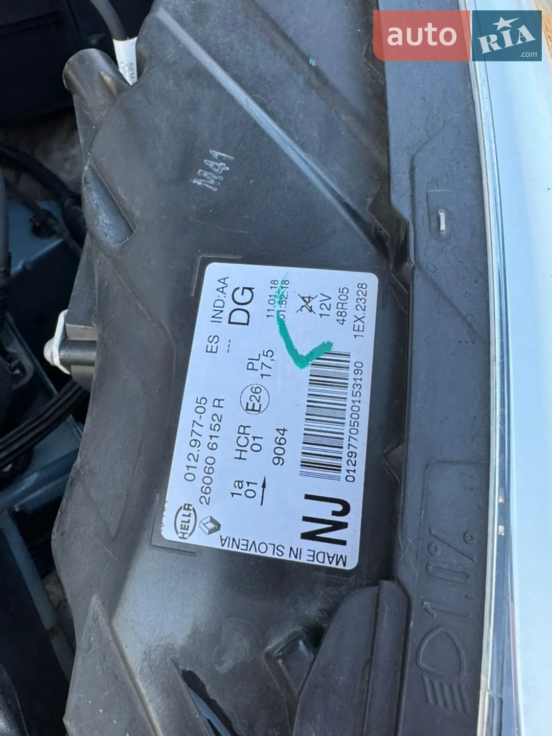 2018 Renault Captur - мініатюра 36