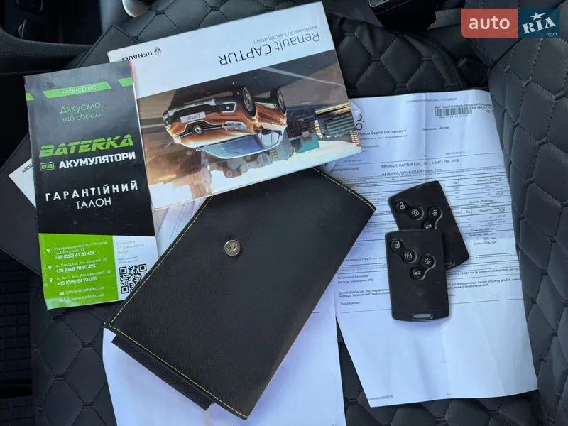 Позашляховик / Кросовер Renault Captur 2018 в Хмельницькому документ