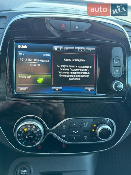 Позашляховик / Кросовер Renault Captur 2018 в Хмельницькому