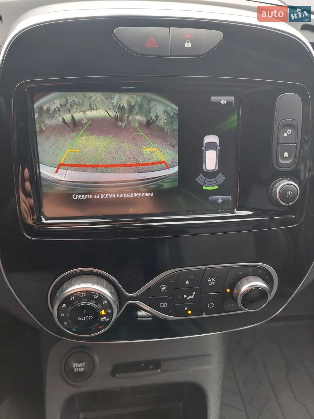2019 Renault Captur - мініатюра 31