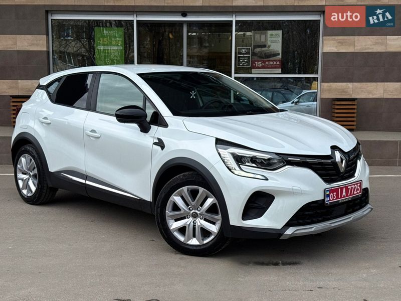 Renault Captur 2020