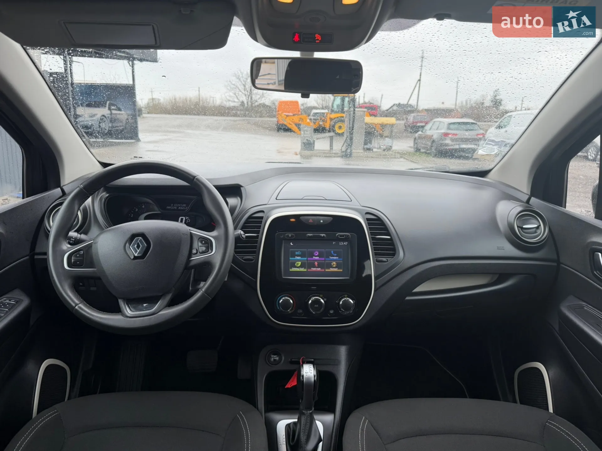 2018 Renault Captur - мініатюра 16