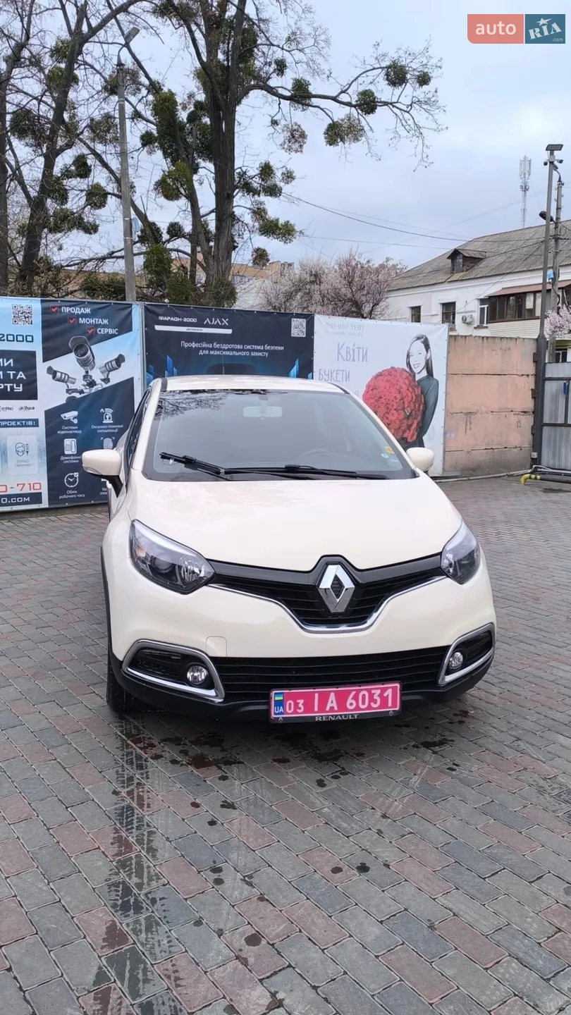 2014 Renault Captur - мініатюра 19