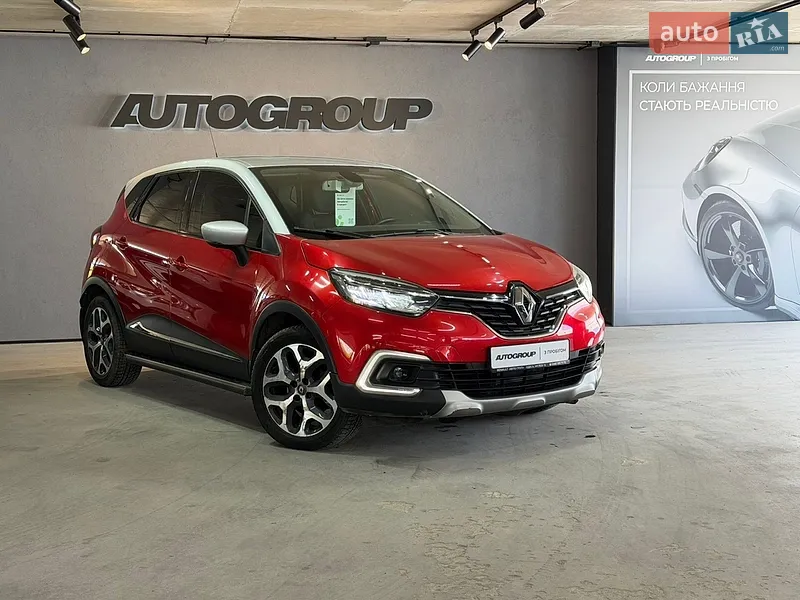 Renault Captur 2017