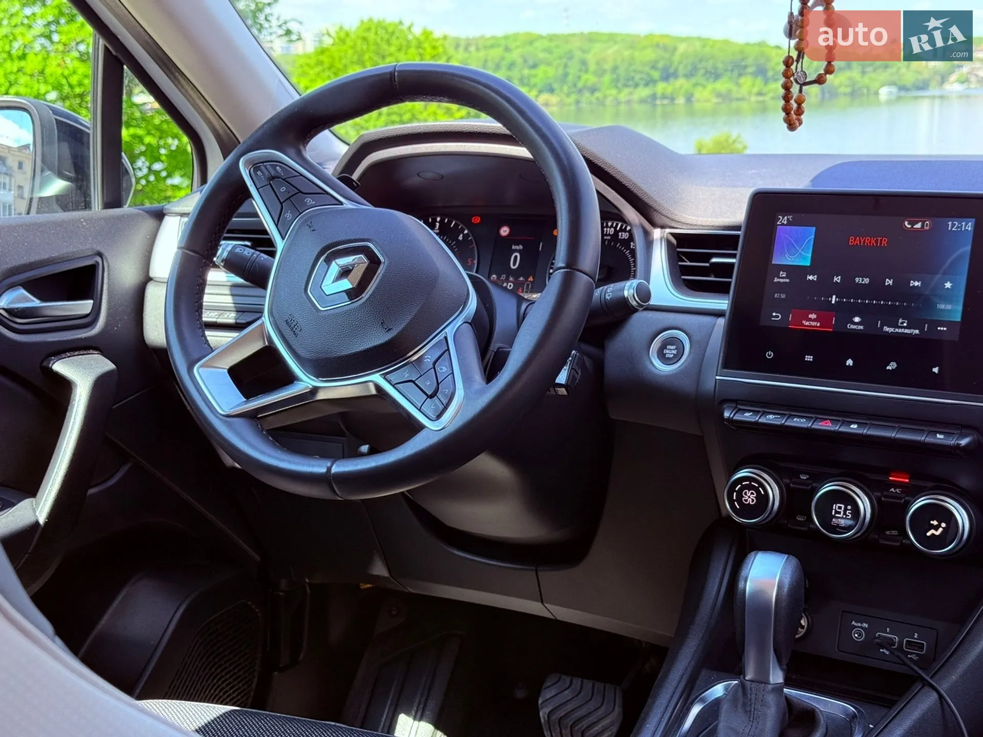 2020 Renault Captur - мініатюра 54