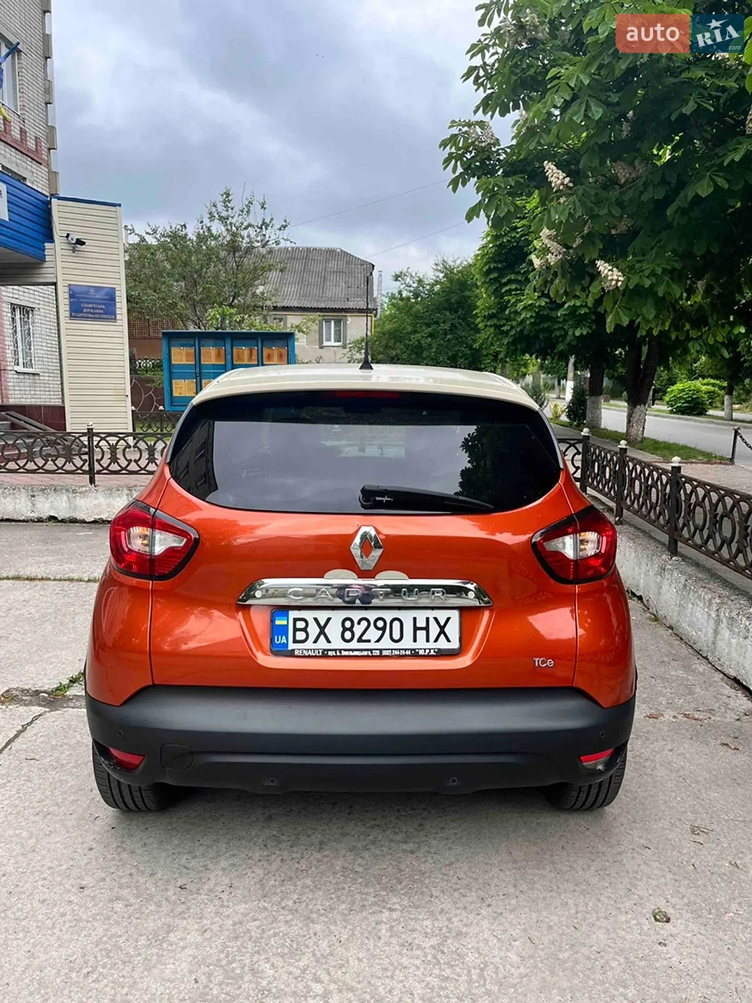 2015 Renault Captur - мініатюра 3