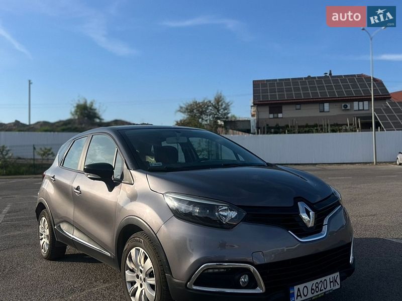 2013 Renault Captur, VIN VF12RFL1H49903642:plate — фото 1 (autoria)
