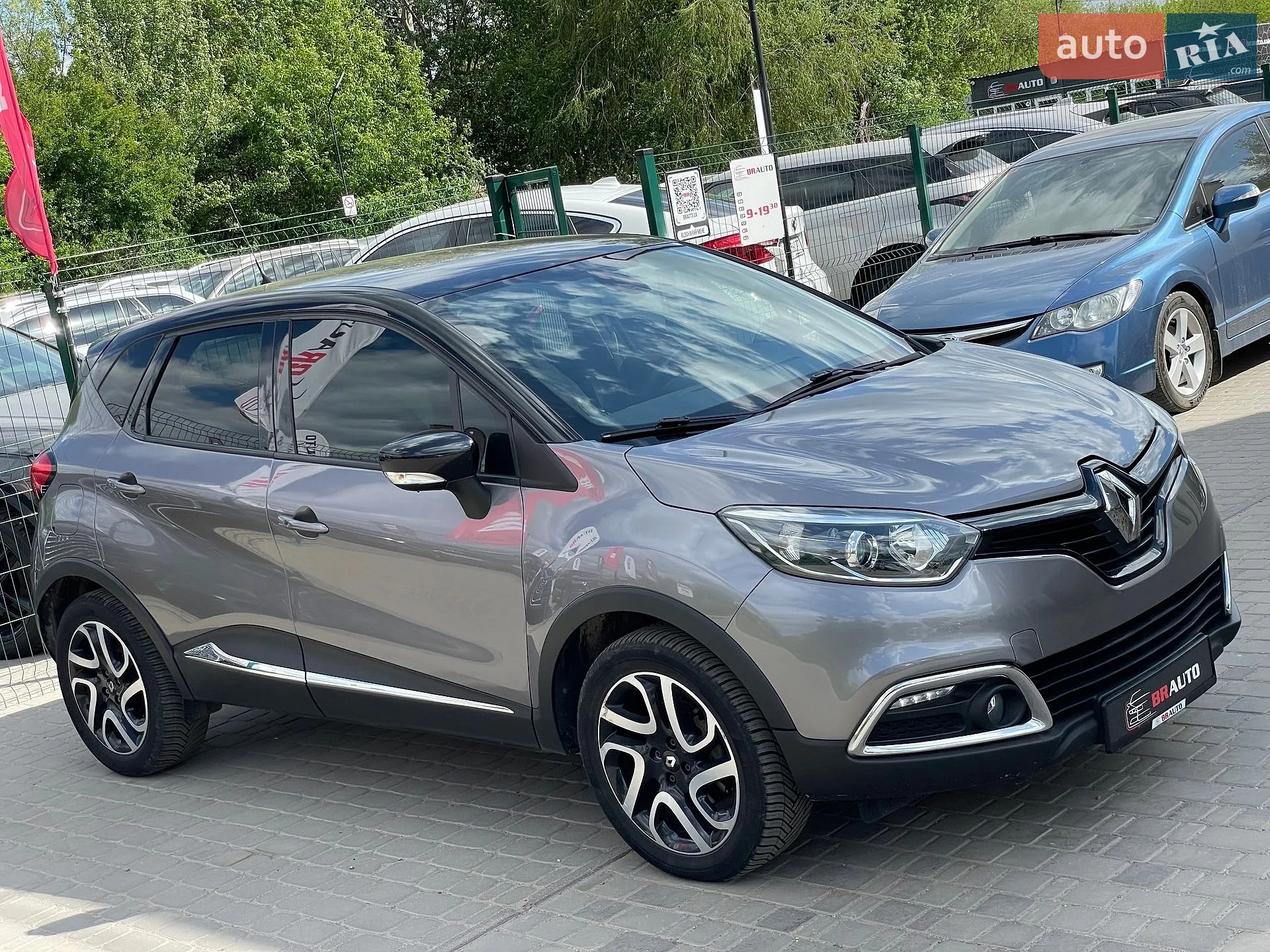 2013 Renault Captur - мініатюра 7