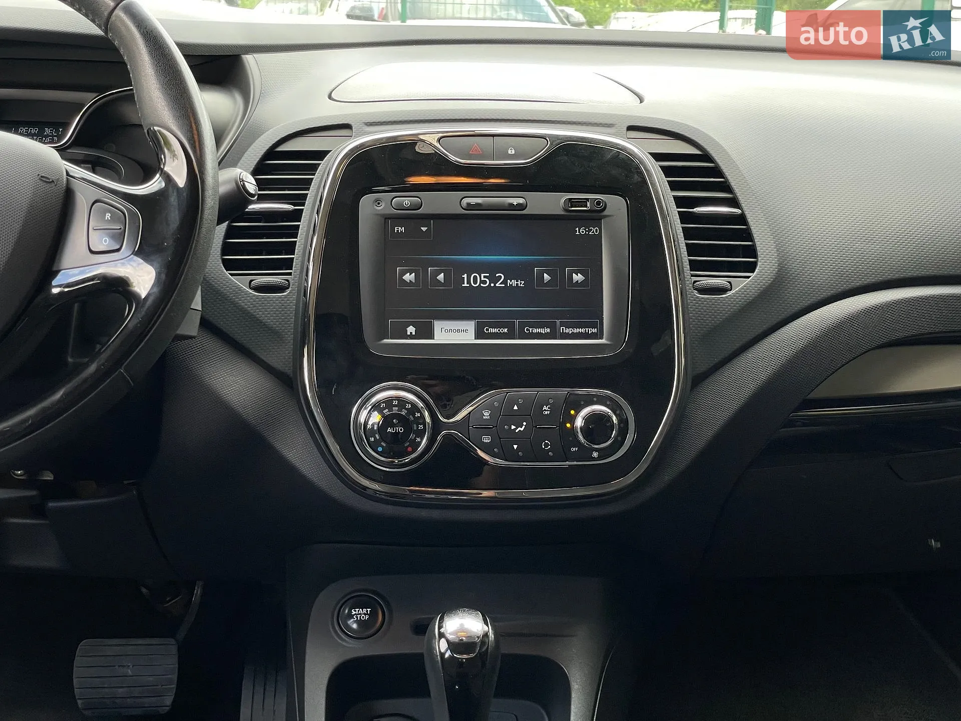 2013 Renault Captur - мініатюра 54