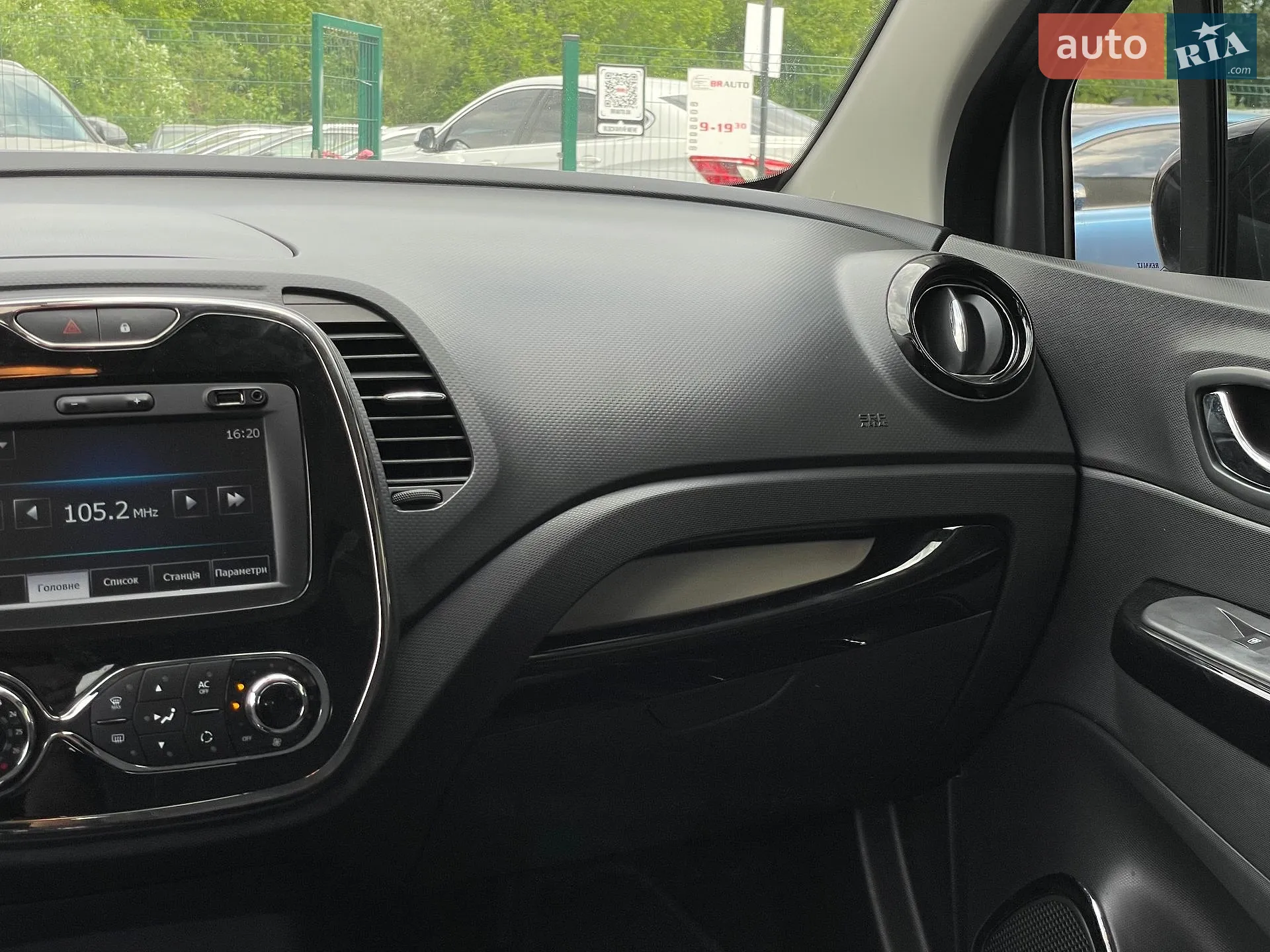 2013 Renault Captur - мініатюра 55