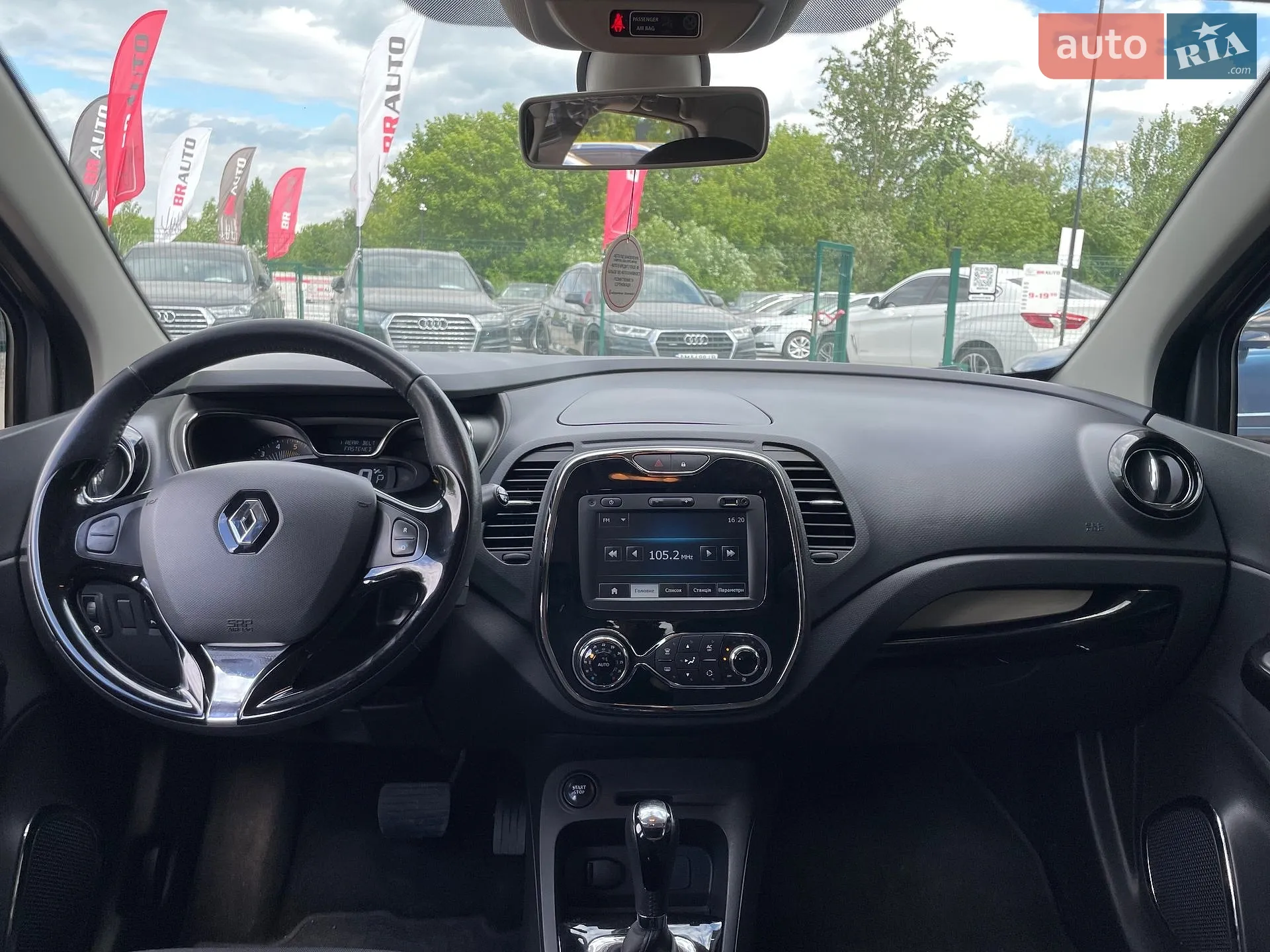 2013 Renault Captur - мініатюра 56