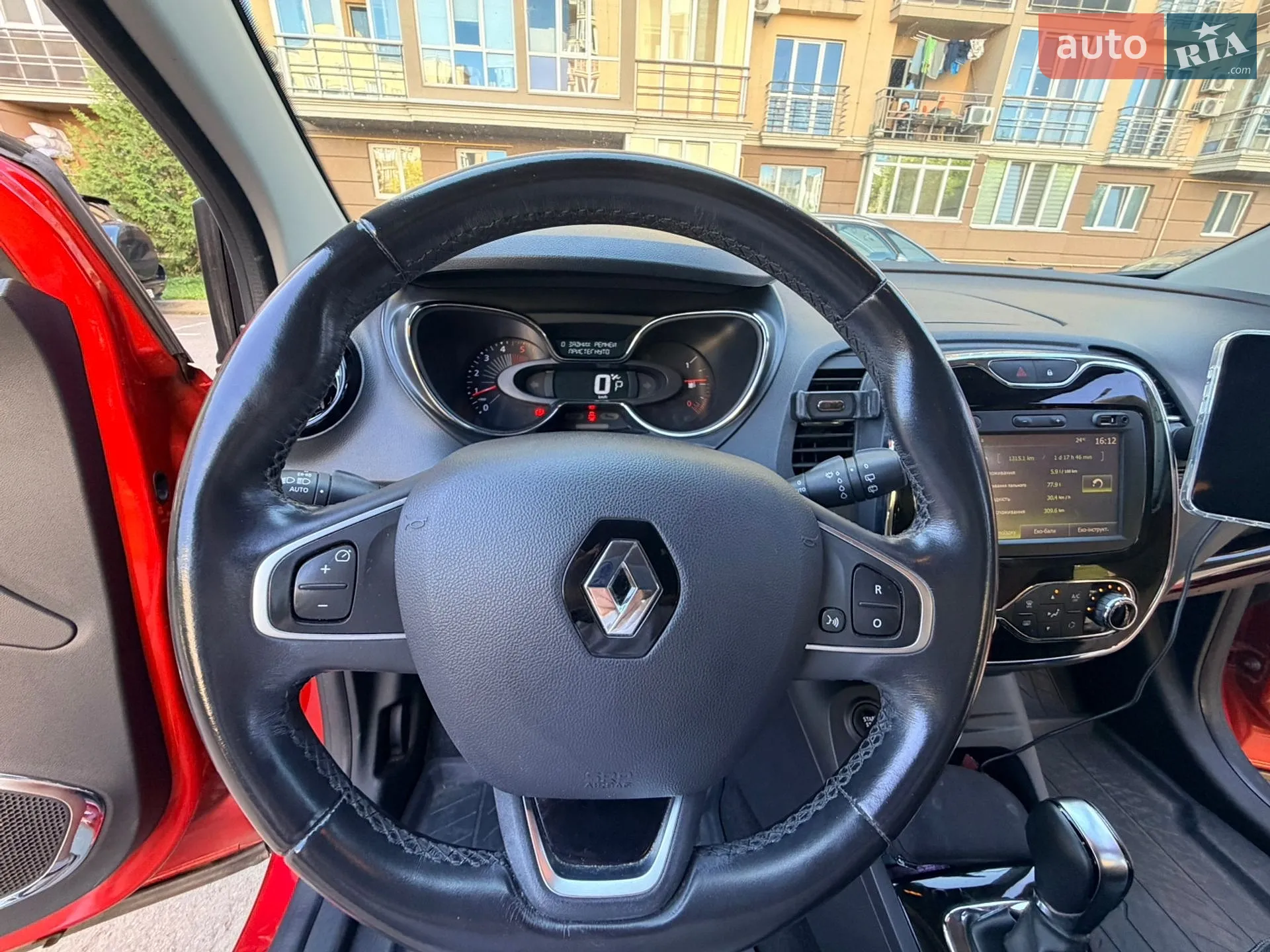 2016 Renault Captur - мініатюра 22