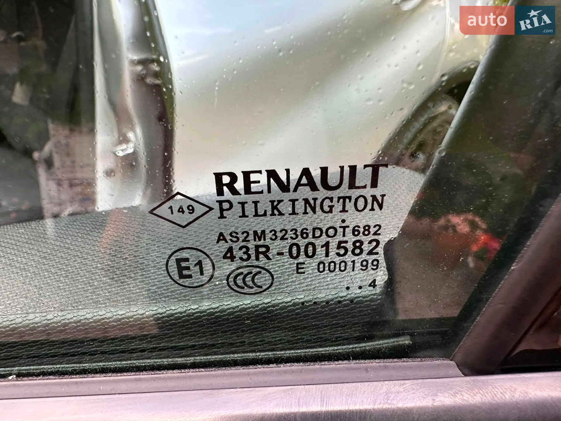 2015 Renault Captur - мініатюра 28