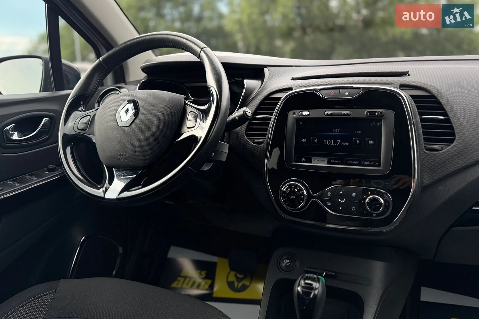 2014 Renault Captur - мініатюра 11