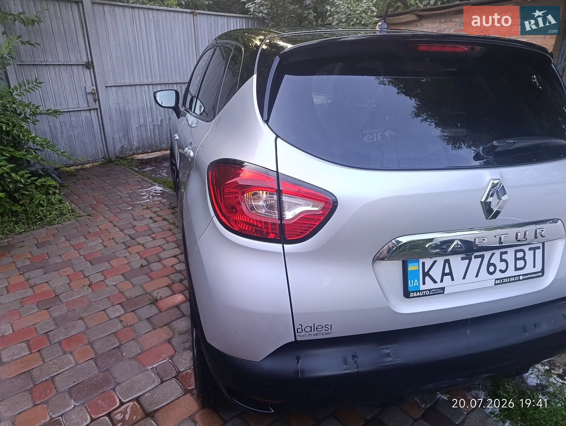 2016 Renault Captur - мініатюра 2