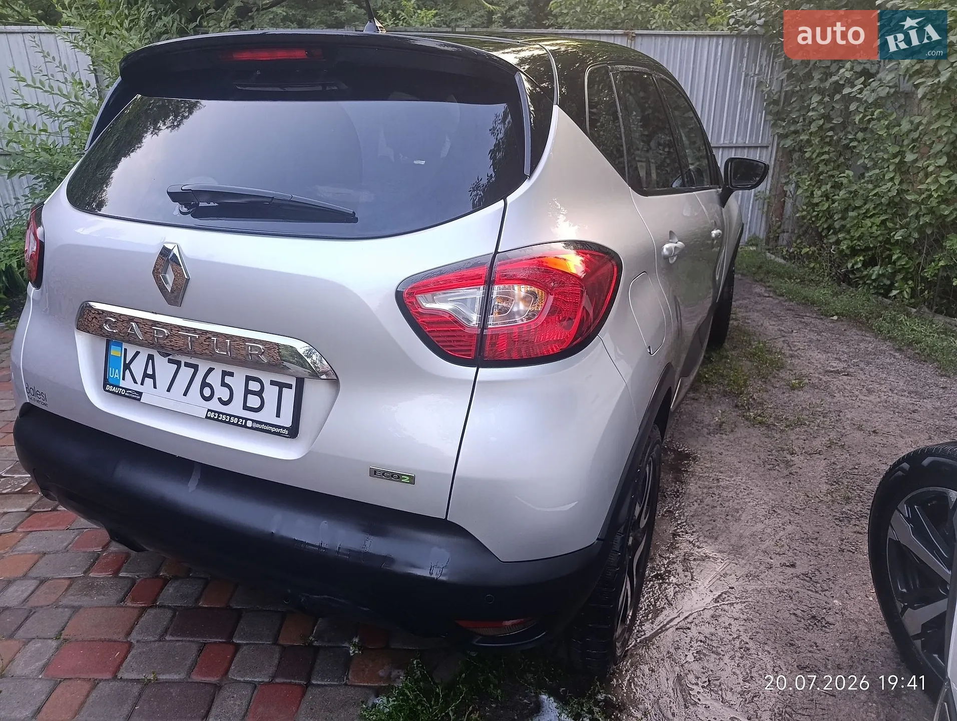 2016 Renault Captur - мініатюра 3