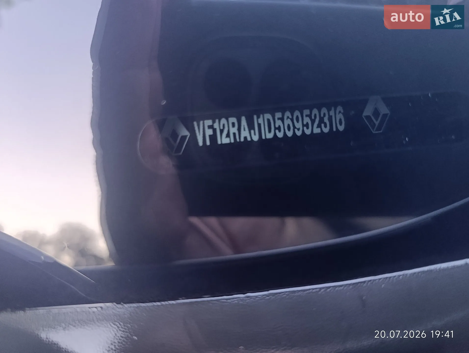 2016 Renault Captur - мініатюра 6