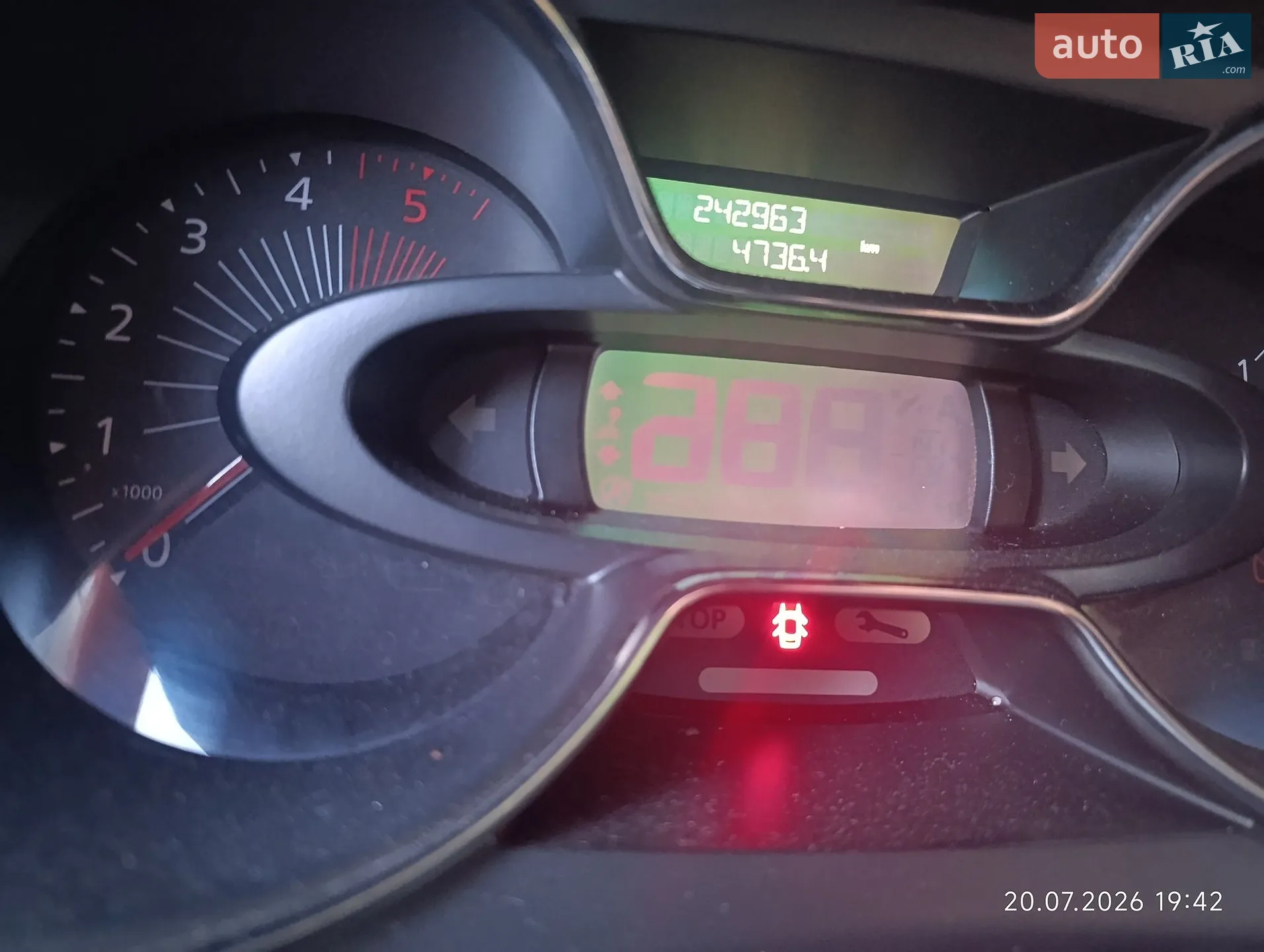 2016 Renault Captur - мініатюра 8