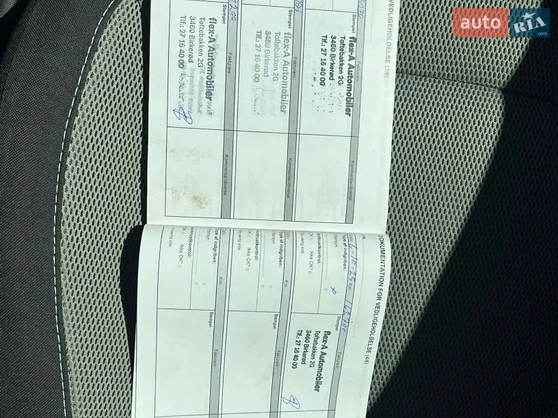 Внедорожник / Кроссовер Renault Captur 2016 в Житомире документ 2 фото Внедорожник / Кроссовер Renault Captur 2016 в Житомире документ