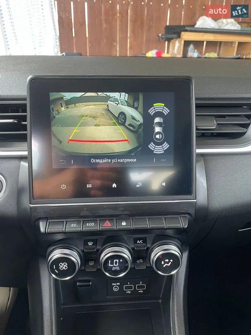 2022 Renault Captur - мініатюра 18