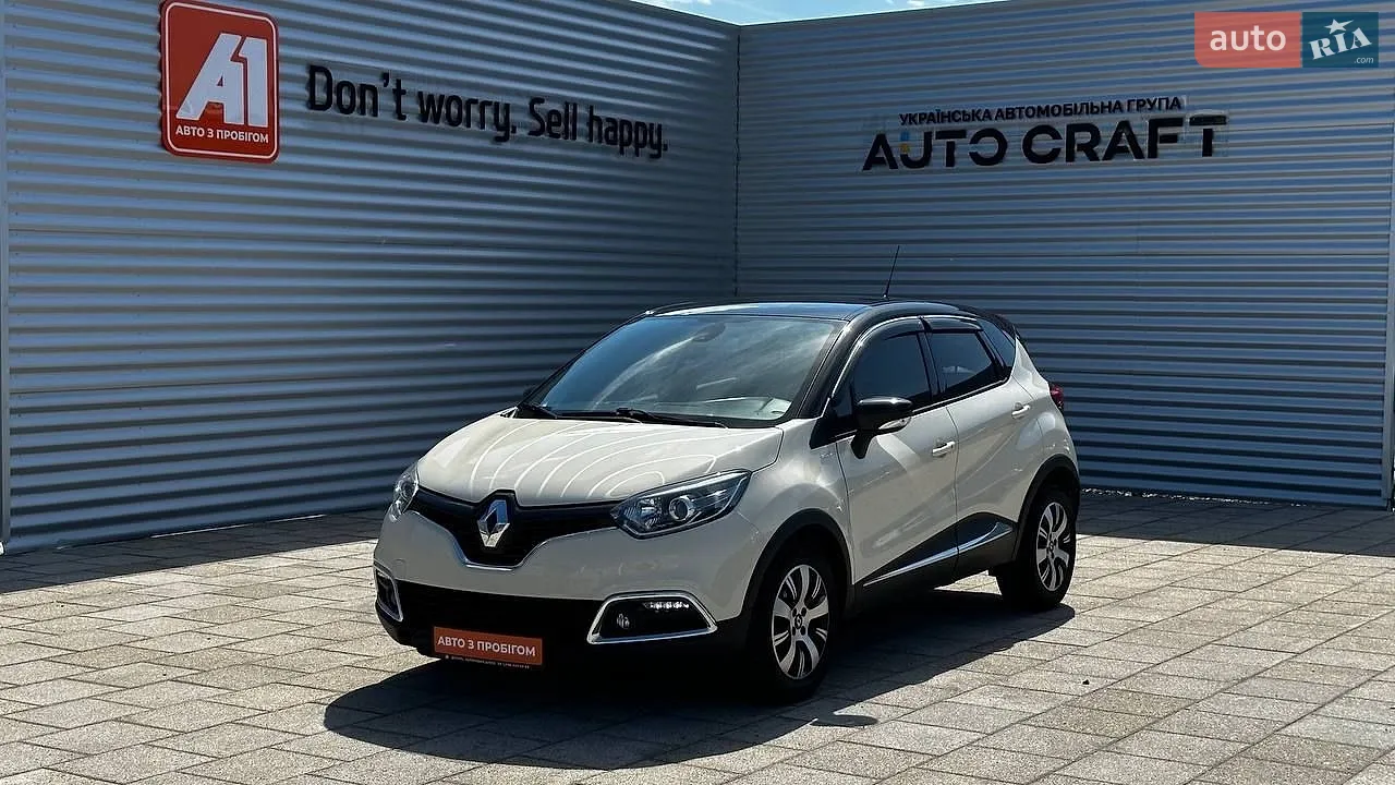 2015 Renault Captur - мініатюра 10