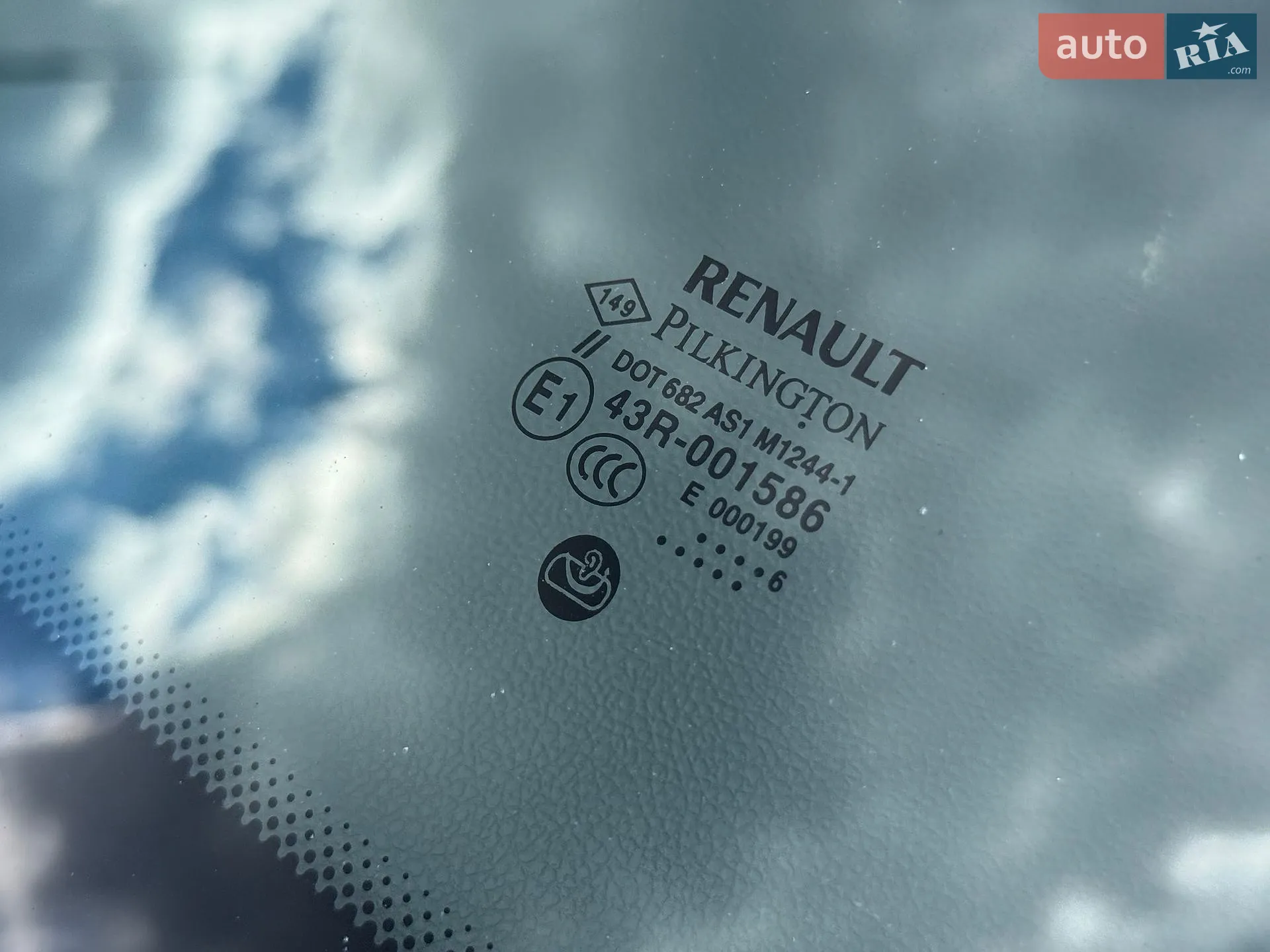 2016 Renault Captur - мініатюра 18