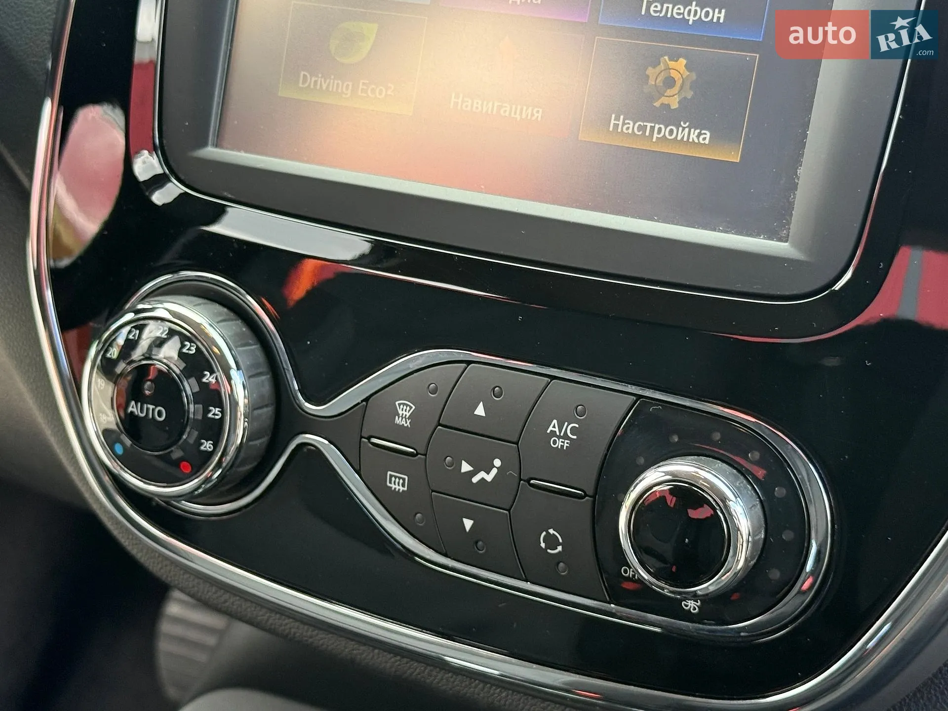 2016 Renault Captur - мініатюра 36