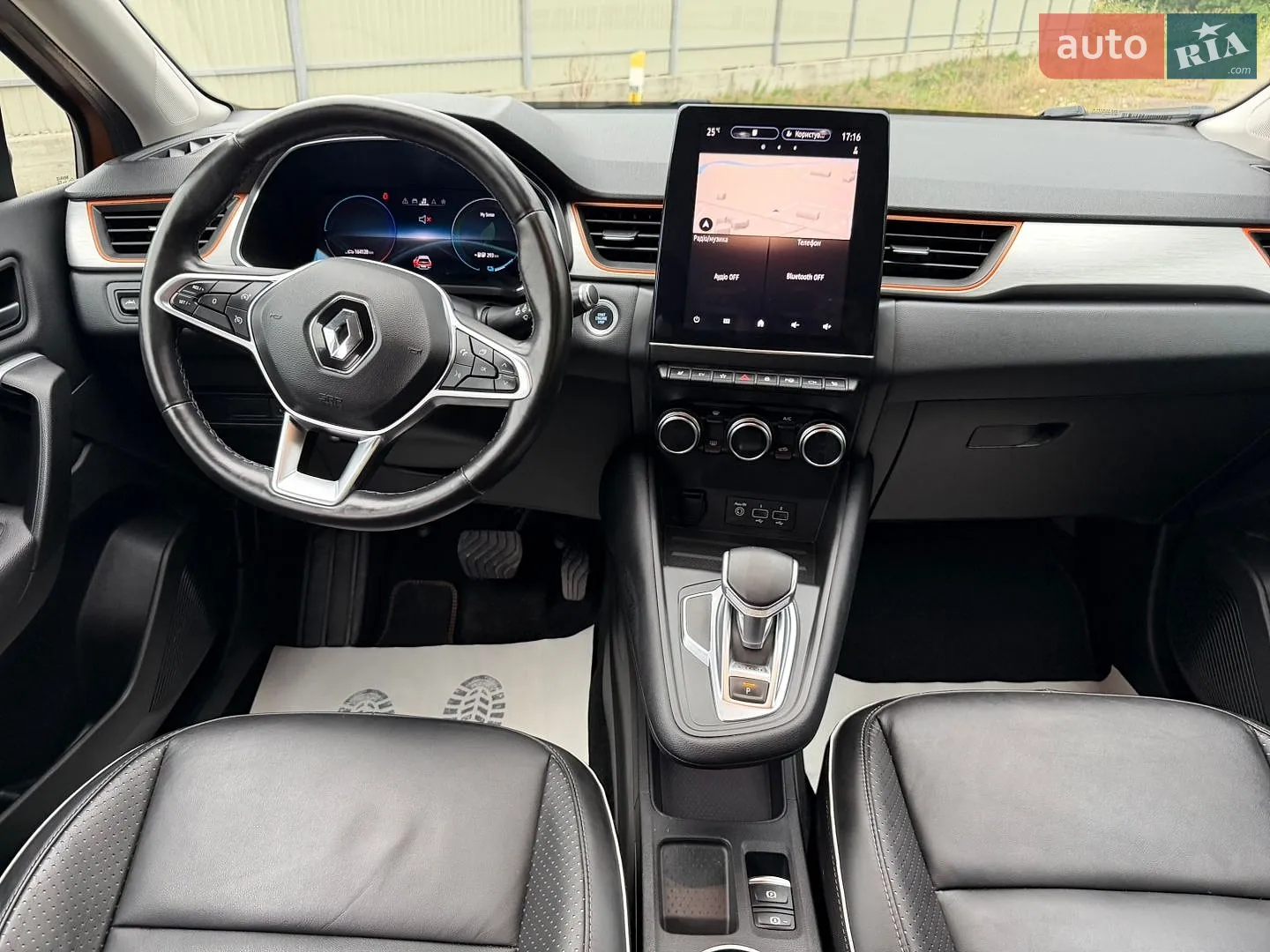 2020 Renault Captur - мініатюра 23