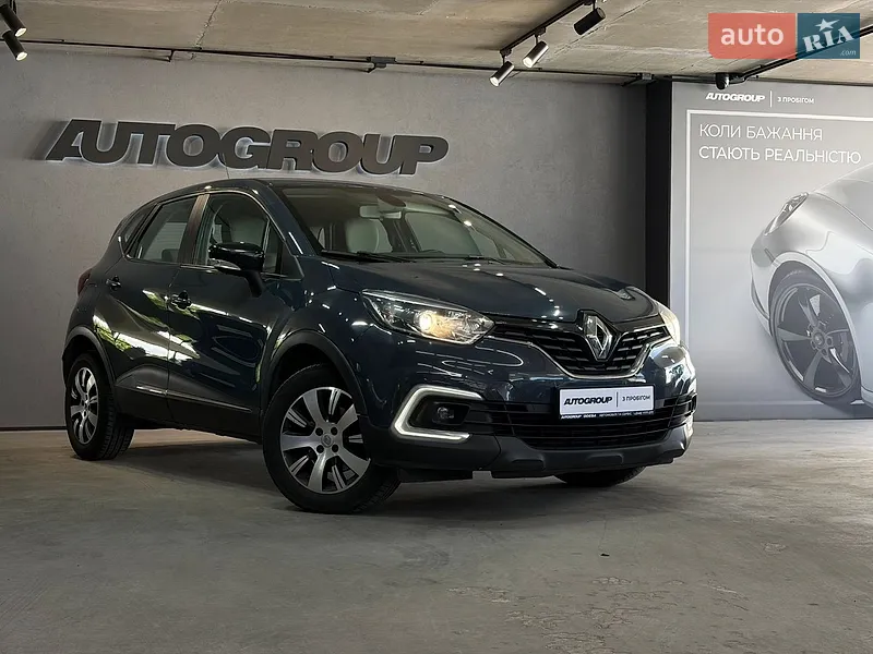 Renault Captur 2019