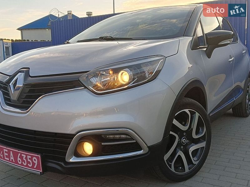 2016 Renault Captur, VIN VF12RAJ1D56821849:plate — zdjęcie 1 (autoria)