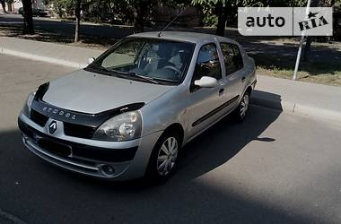 отличия renault symbol разных годов выпуска отличия renault symbol разных годов выпуска