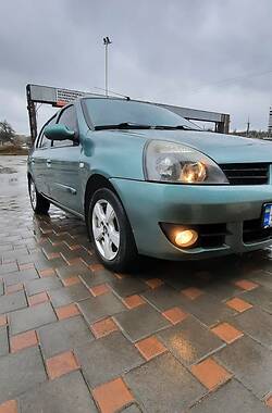 Седан Renault Clio Symbol 2008 в Бердянске