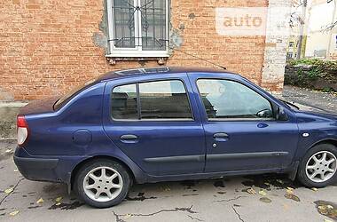 Седан Renault Clio Symbol 2006 в Виннице