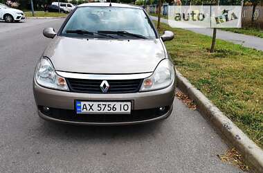 Седан Renault Clio Symbol 2008 в Вінниці