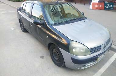 Седан Renault Clio Symbol 2008 в Києві