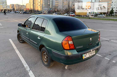 Седан Renault Clio Symbol 2003 в Івано-Франківську