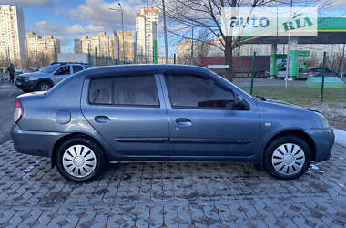 Седан Renault Clio Symbol 2008 в Києві