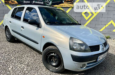 Седан Renault Clio Symbol 2003 в Івано-Франківську