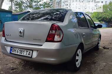 Седан Renault Clio Symbol 2007 в Одессе