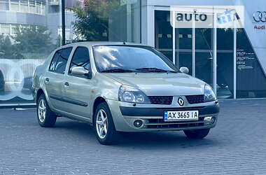 Седан Renault Clio Symbol 2003 в Харкові