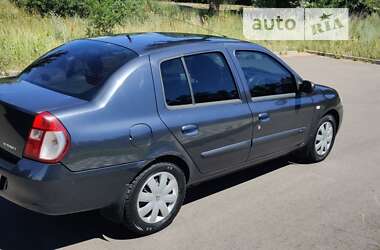 Седан Renault Clio Symbol 2006 в Киеве