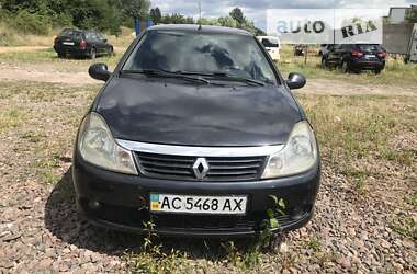 Седан Renault Clio Symbol 2008 в Луцьку