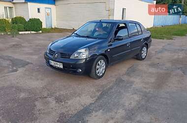 Седан Renault Clio Symbol 2007 в Прилуках