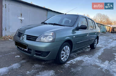 Седан Renault Clio Symbol 2008 в Киеве